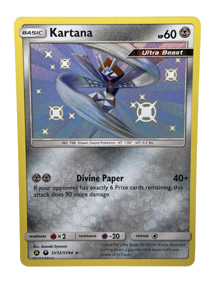 Kartana - Alternatives Pokemon Cards Pokémon card SV33/SV94