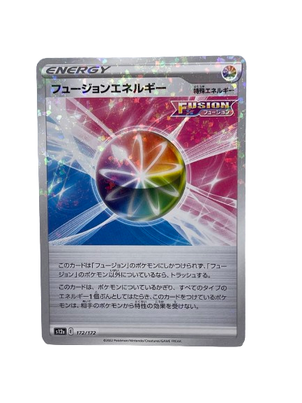 172/172 Fusionsangriff-Energie / Reverse Holo - JP boosterfrisch
