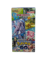 Lade das Bild in den Galerie-Viewer, 20er Display - Pokémon GO [S10b] - Japanische Edition
