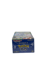 Lade das Bild in den Galerie-Viewer, 20er Display - Pokémon GO [S10b] - Japanische Edition
