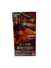 Lade das Bild in den Galerie-Viewer, 24er Display - One Piece Paramount War [OP-02] - Japanische Edition
