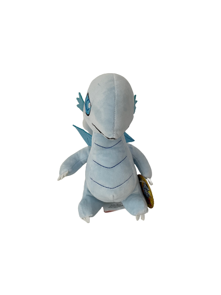 Yu-Gi-Oh! - Blauäugiger weißer Drache - BOTI Plüschtier 20 cm