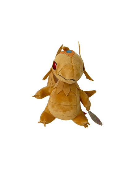 Yu-Gi-Oh! - Geflügelter Drache des Ra - BOTI Plüschtier 20 cm