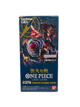 Lade das Bild in den Galerie-Viewer, 24er Display - One Piece Mighty Enemies [OP-03] - Japanische Edition
