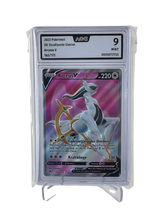 Lade das Bild in den Galerie-Viewer, 165/172 Arceus V / Ultra Rare - AOG 9 DE
